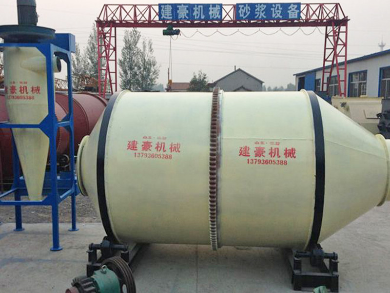 (零破碎)玻化微珠滚筒混合机